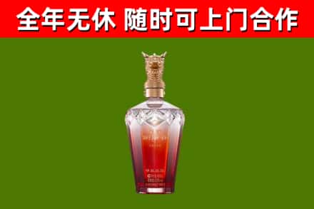 桦南县回收剑南春价格