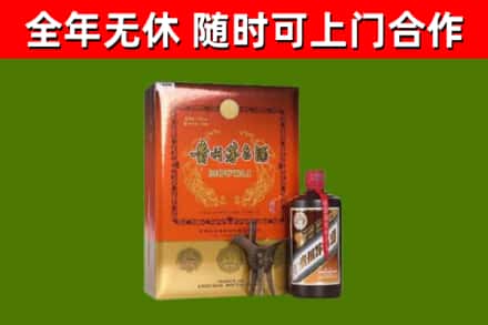 桦南县烟酒回收汉帝茅台.jpg
